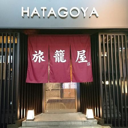 Capsule Hotel Hatagoya 도쿄 외부 사진