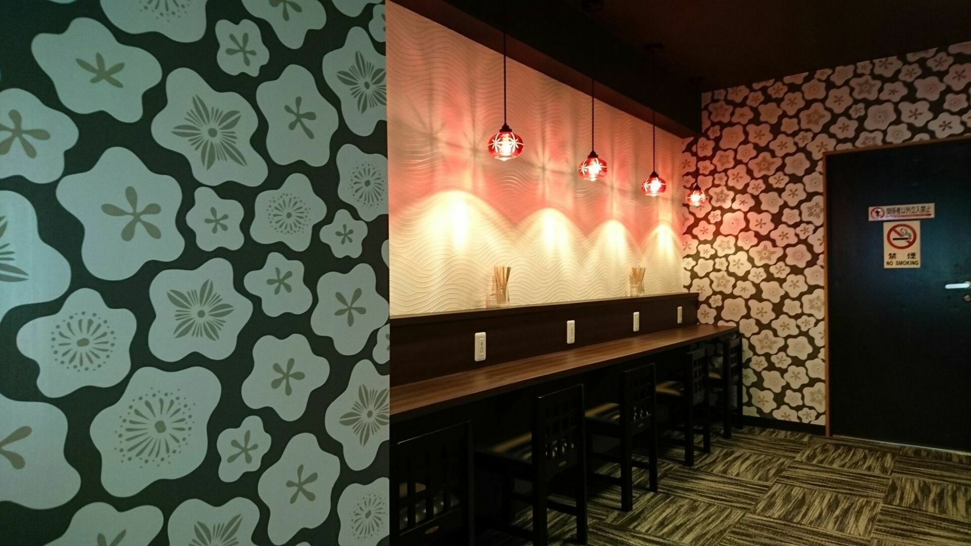 Capsule Hotel Hatagoya 도쿄 외부 사진